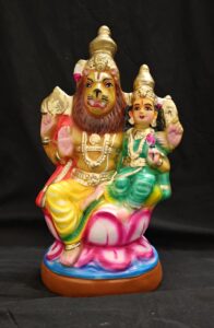 Lakshmi Narasimhar