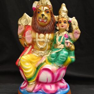 Lakshmi Narasimhar